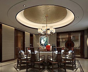 Family - kitchen - restaurant 489