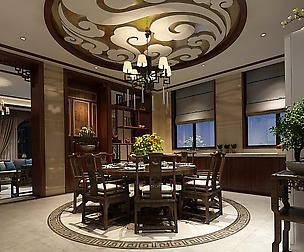 Family - kitchen - restaurant 494