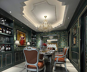 Family - kitchen - restaurant 503