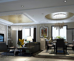 Stylish avant-garde living room design 152