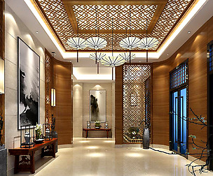 Stylish avant-garde living room design 211