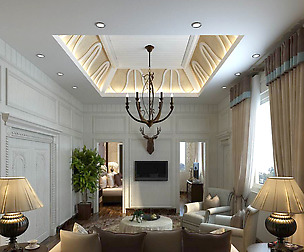 Fashion luxury family living room - 20