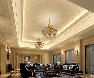 Living Room - European Style -9406