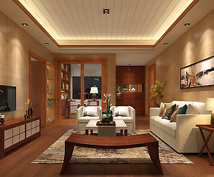 Living Room - Modern Style -9401