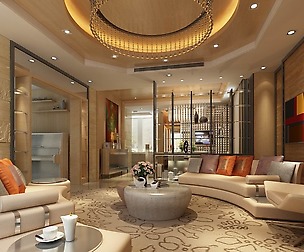 Living Room - Modern Style -9407