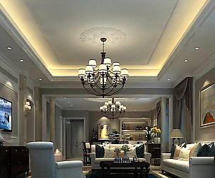 Living Room - Modern Style -9408