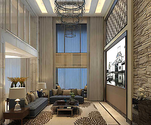 Living Room - Modern Style - 9410