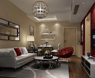 Living Room - Modern Style - 9425