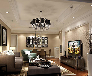 Living Room - Modern Style - 9426