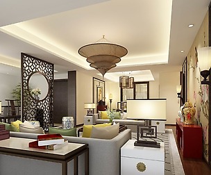 Living Room - Modern Style -9453