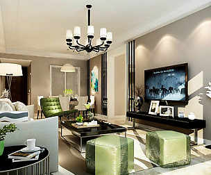 Living Room - Modern Style - 9473