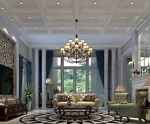 Living Room - Modern Style -9482