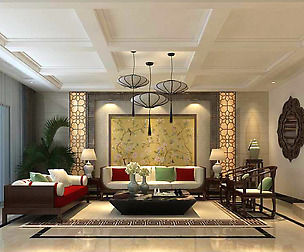 Living Room - Modern Style -9485