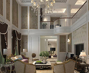 Living Room - Modern Style -9487