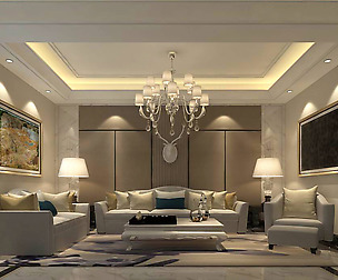 Living Room - Modern Style -9488