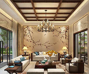 Living Room - Chinese Style -9409