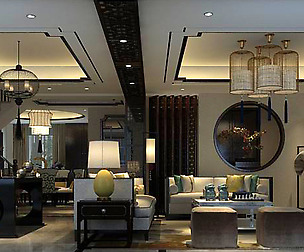 Living Room - Chinese Style - 9424