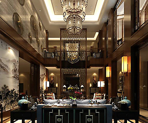 Living Room - Chinese Style - 9426