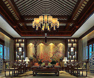 Living Room - Chinese Style -9452