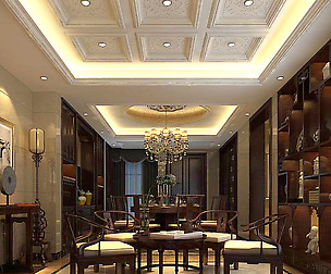 Living Room - Chinese Style -9454