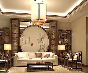 Living Room - Chinese Style - 9467