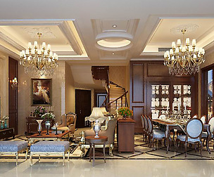 Living Room - American Style -9408