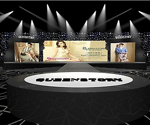 3DS Max 2014 Stage Concert 11