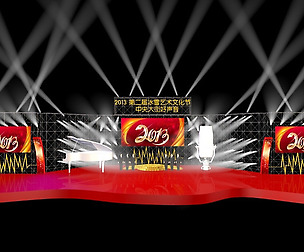 3DS Max 2014 Stage Concert 13