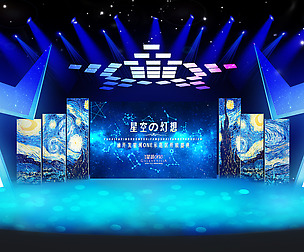 3DS Max 2014 Stage Concert 29