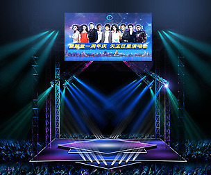 3DS Max 2014 Stage Concert 30