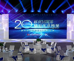 3DS Max 2014 Stage Concert 35