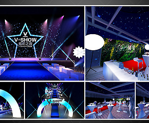 3DS Max 2014 Stage Concert 43
