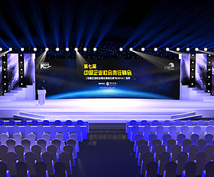 3DS Max 2014 Stage Concert 47