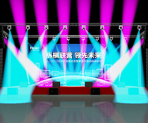 3DS Max 2014 Stage Concert 50