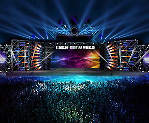 3DS Max 2014 Stage Concert 53