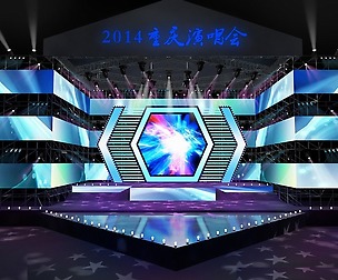 Carnival stage 4