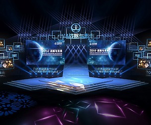 Carnival stage 22