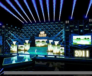 Carnival stage 25