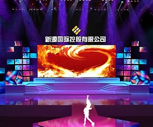 Carnival stage 27