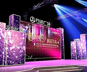 Carnival stage 33