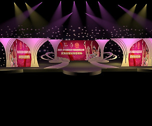 Stage party concert fashion catwalk T station  60