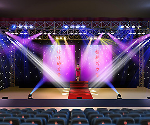Stage party concert fashion catwalk T station  92