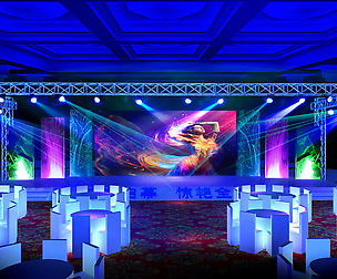 Stage party concert fashion catwalk T station  122