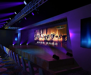 Stage party concert fashion catwalk T station  123
