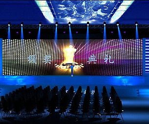 Stage party concert fashion catwalk T station  127