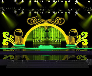 Stage party concert fashion catwalk T station  140