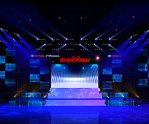 Stage party concert fashion catwalk T station  141