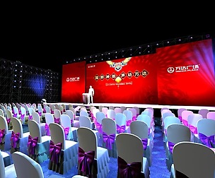 Stage party concert fashion catwalk T station  143