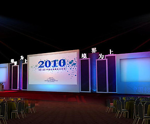 Stage party concert fashion catwalk T station  145