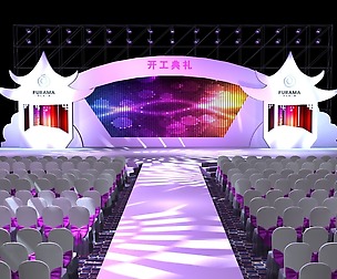 Stage party concert fashion catwalk T station  148